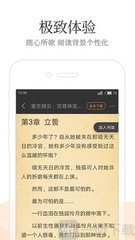 开云最新版本app下载